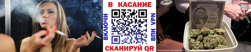 Наркошоп Кинель Канабис  A-PVP  Меф 