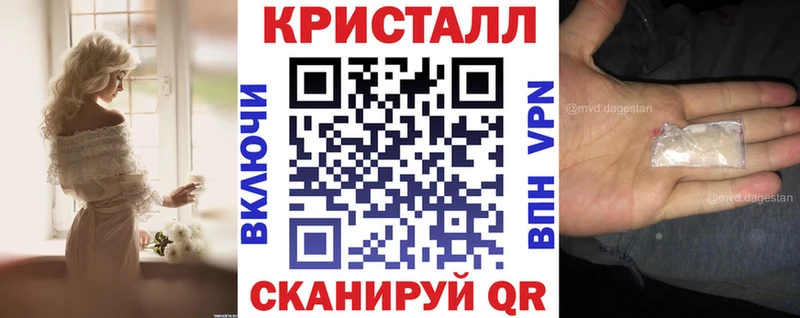 АМФЕТАМИН 98%  Кинель 