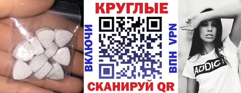 MEGA ССЫЛКА  Кинель  ЭКСТАЗИ 300 mg 