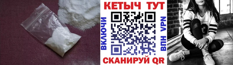 ОМГ ОМГ маркетплейс  Кинель  КЕТАМИН VHQ 