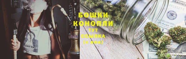героин Арсеньев