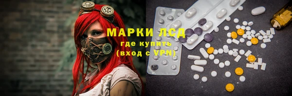 кокаин колумбия Армянск