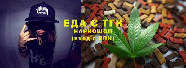 кокаин колумбия Армянск