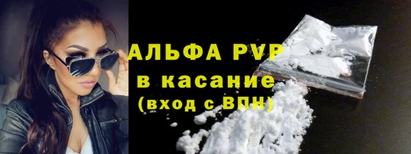 героин Арсеньев