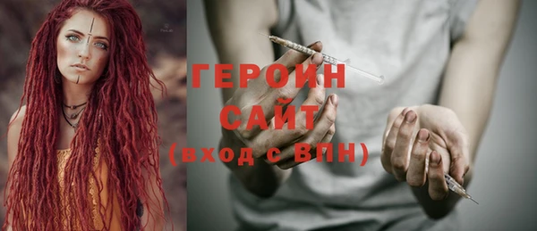 СК Аркадак