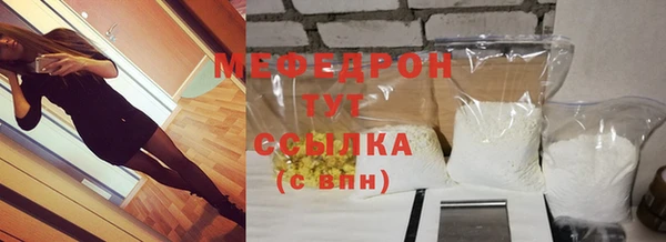 СК Аркадак