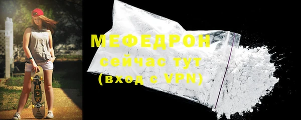 СК Аркадак