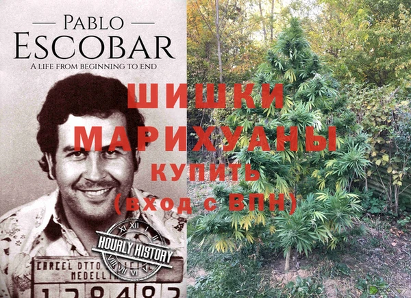 кокаин колумбия Армянск
