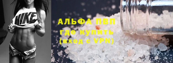 героин Арсеньев