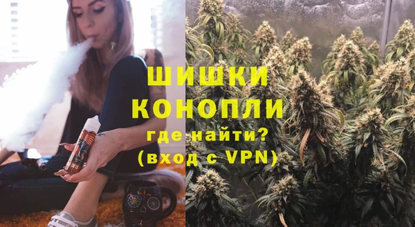 героин Арсеньев