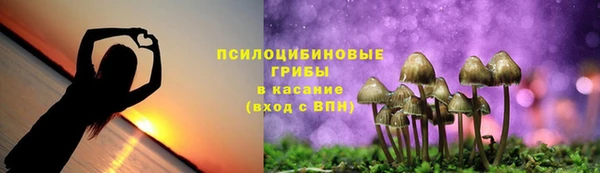 кокаин колумбия Армянск