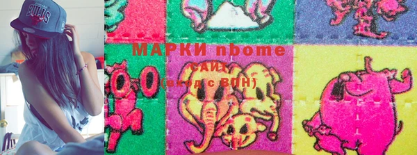 мефедрон VHQ Ельня