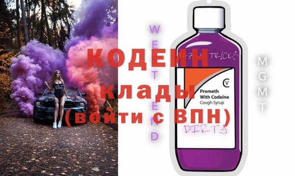 СК Аркадак