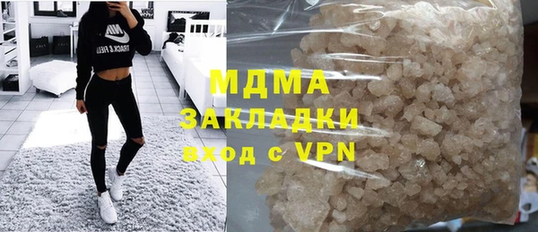 кокаин колумбия Армянск