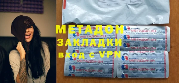 героин Алексеевка