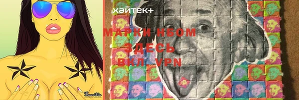 кокаин колумбия Армянск