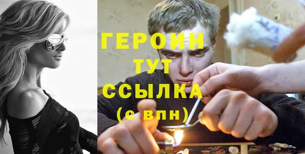 СК Аркадак