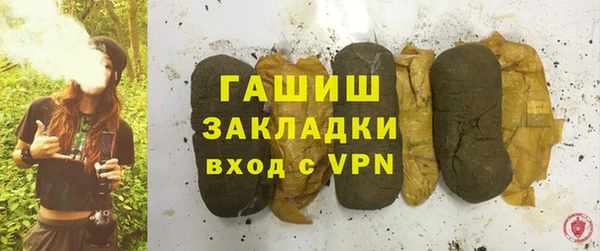 кокаин колумбия Армянск