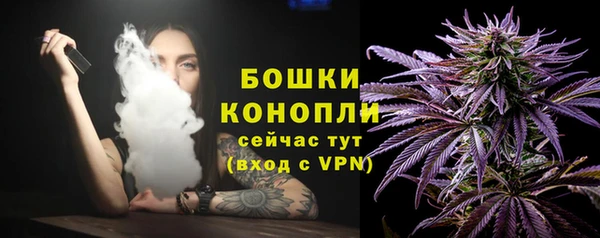 героин Арсеньев