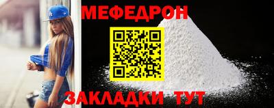 мдпв Комсомольск-на-Амуре