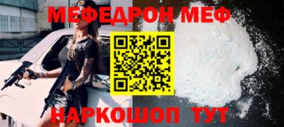 мдпв Комсомольск-на-Амуре