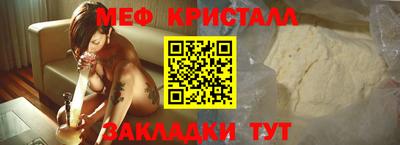 мдпв Комсомольск-на-Амуре