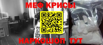 мдпв Комсомольск-на-Амуре