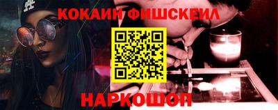 мдпв Комсомольск-на-Амуре