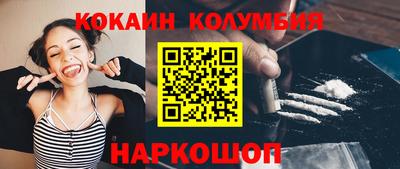 марихуана Коммунар