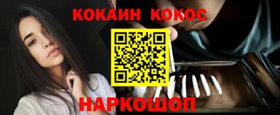 марихуана Коммунар