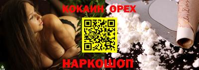 марихуана Коммунар
