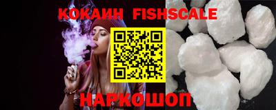 мдпв Комсомольск-на-Амуре