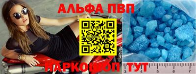 марихуана Коммунар