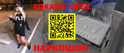 марихуана Коммунар