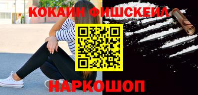 прущий лед Конаково