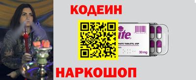 мдпв Комсомольск-на-Амуре