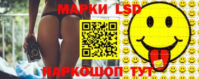 мдпв Комсомольск-на-Амуре