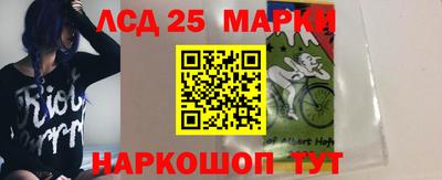 мдпв Комсомольск-на-Амуре
