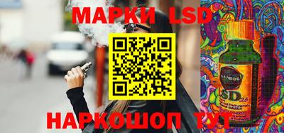 марихуана Коммунар