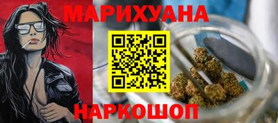 прущий лед Конаково