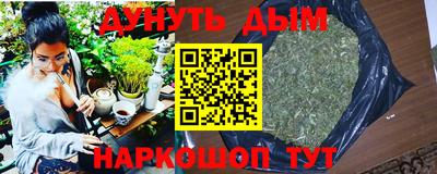 мдпв Комсомольск-на-Амуре