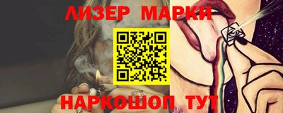 мдпв Комсомольск-на-Амуре
