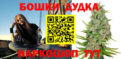 мдпв Комсомольск-на-Амуре