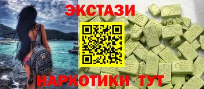 прущий лед Конаково