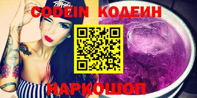 прущий лед Конаково