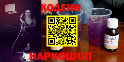 прущий лед Конаково