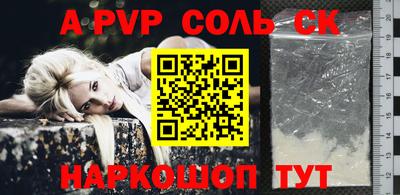 мдпв Комсомольск-на-Амуре