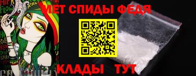 марихуана Коммунар