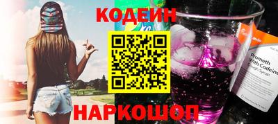 мдпв Комсомольск-на-Амуре