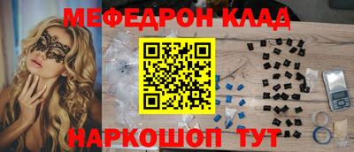 мдпв Комсомольск-на-Амуре